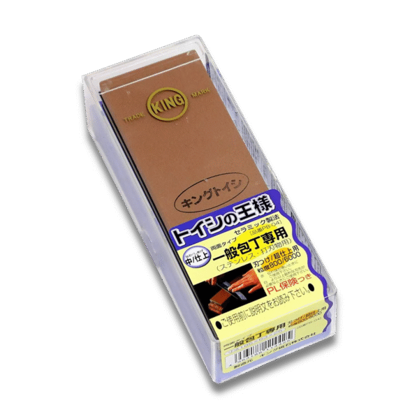 KING PB-04 Dual-Sided Whetstone – Medium and Fine Grit #800/#6000 – Made in Japan