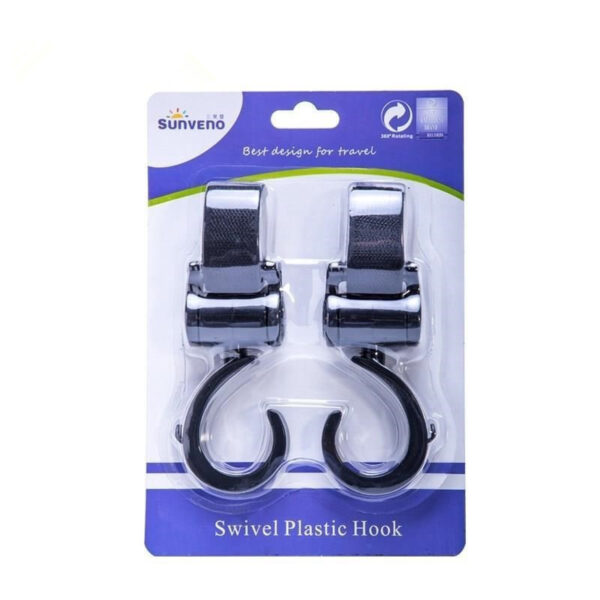 Rotating 360 Baby Stroller Movable Gear Hook