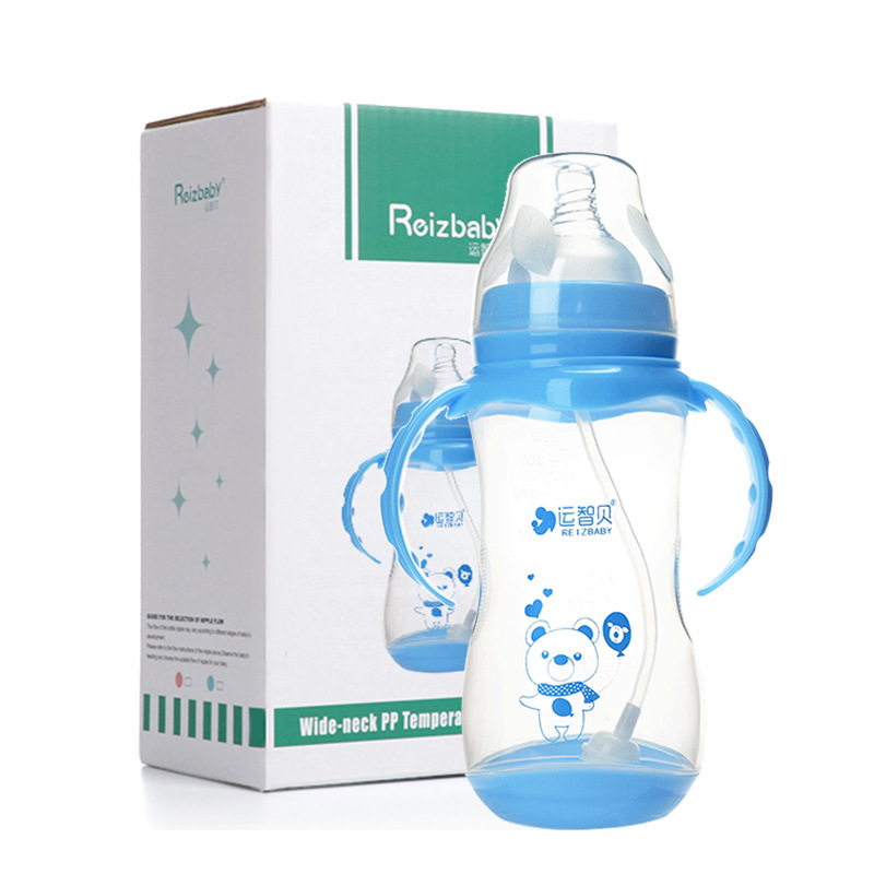 Baby Juice Milk Bottle Standard