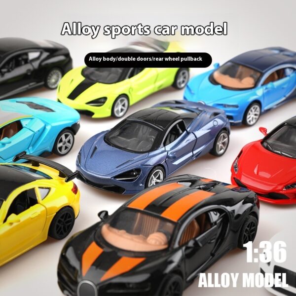 Sports Car Series Alloy Car Model Children's Toy Car