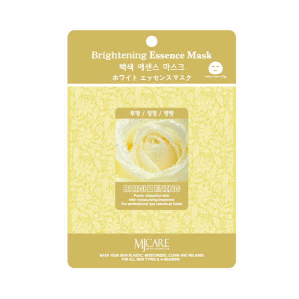 MIJIN Mask Brightening 23g