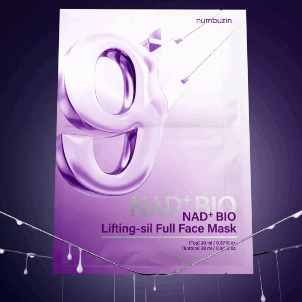 numbuzin No.9 NAD Bio Lifting Full Cover Facial Mask 48ml - 1 PC