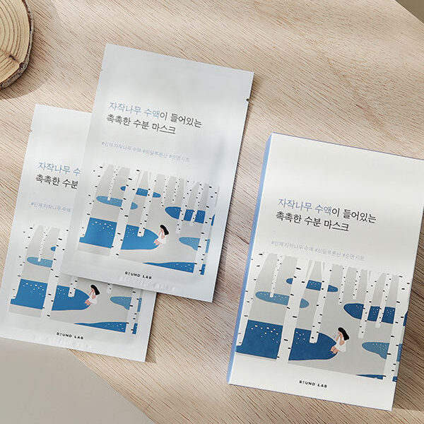 Round Lab Birch Juice Moisturizing Mask 25ml