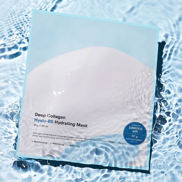 Sungboon Editor Deep Collagen Hyalu-B5 Hydrating Mask 37g