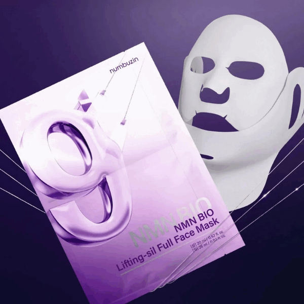 numbuzin No.9 NAD Bio Lifting Full Cover Facial Mask 48ml - 1 BOX / 4 PCS (+GWP)
