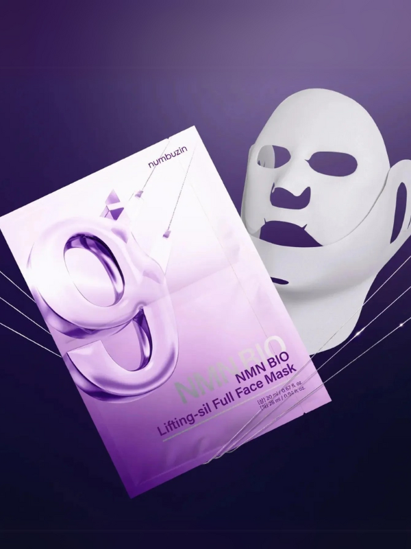 numbuzin No.9 NAD Bio Lifting Full Cover Facial Mask 48ml - 1 BOX / 4 PCS (+GWP)