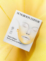 Sungboon Editor Deep Collagen Retinol Boost Up Mask Set 25g