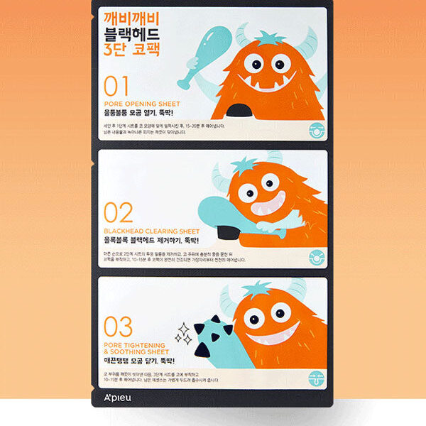 APIEU Goblin Blackhead 3-Step Nose Sheet 6.2g