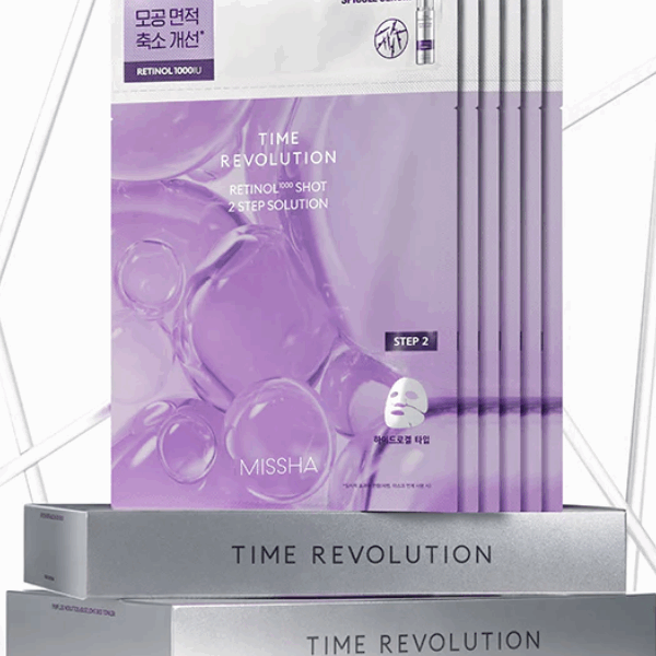MISSHA Time Revolution Retinol 1000 Shot 2 Step Solution Mask