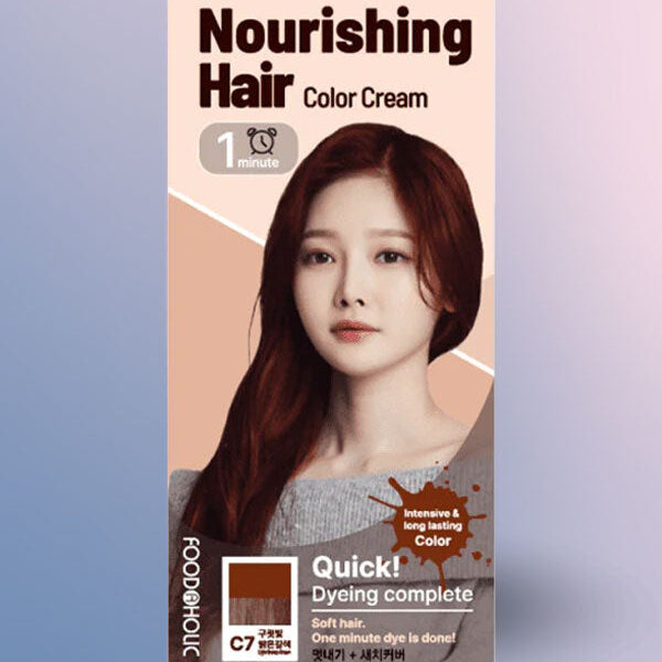 Foodaholic Nourishing Sepia Color Cream 1min C7 Light Bronze Brown