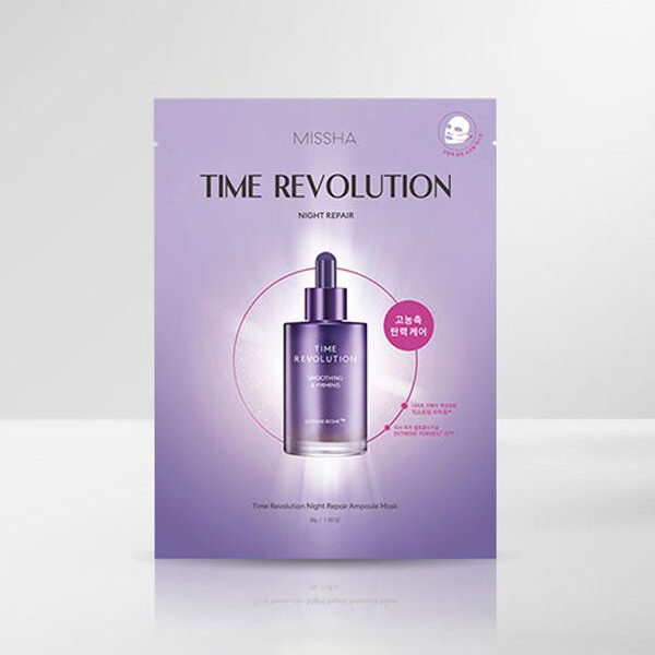MISSHA Time Revolution Night Ampoule Mask 30g