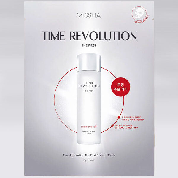 MISSHA Time Revolution The First Hydrogel Mask 30g
