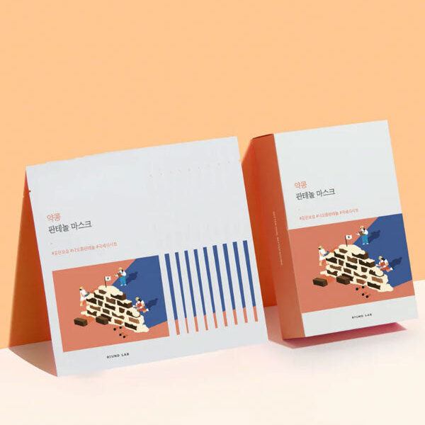 Round Lab Soybean Panthenol Mask 25ml