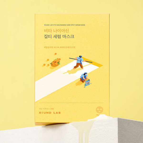 Round Lab Vita Niacinamide Dark Spot Serum Mask 20ml